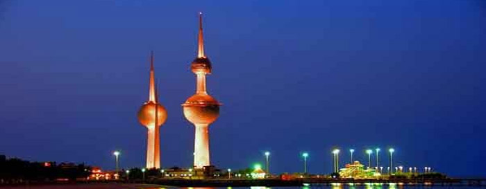 Kuwait, Kuwait