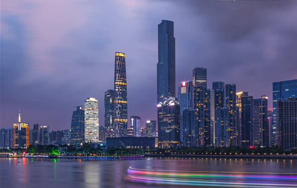 Guangzhou, China